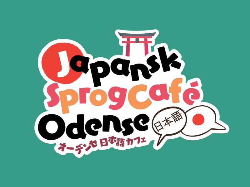 Logo for japansk sprogcafé